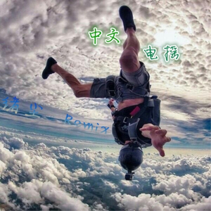 撕开👙吸奶头🍌进🍑视频
