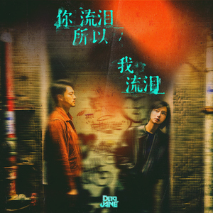 撕开👙吸奶头🍌进🍑视频
