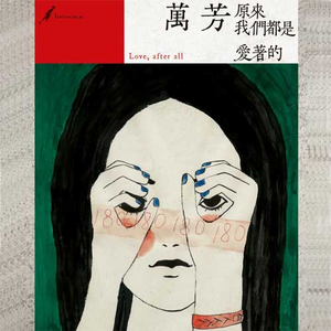 撕开👙吸奶头🍌进🍑视频
