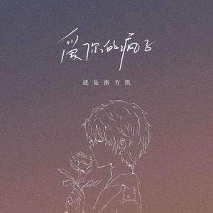 撕开👙吸奶头🍌进🍑视频
