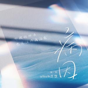 撕开👙吸奶头🍌进🍑视频
