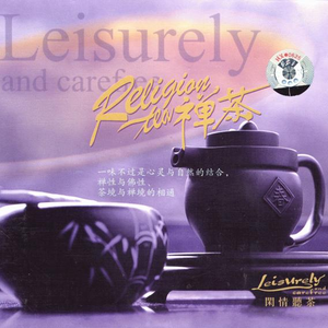 撕开👙吸奶头🍌进🍑视频
